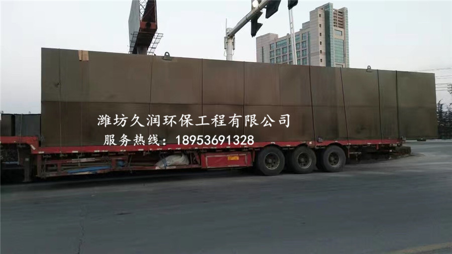 地埋式污水處理設備